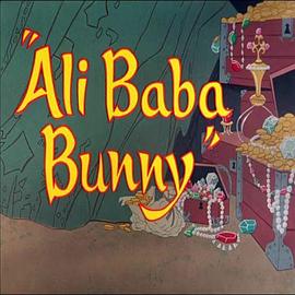Ali Baba Bunny
