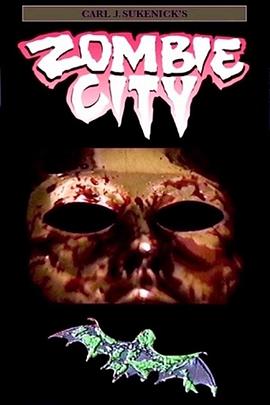 僵尸城市 Zombie City