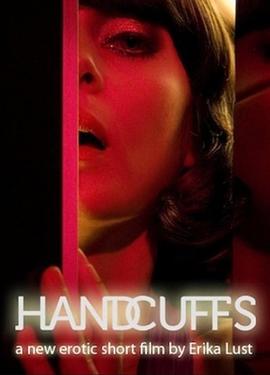 手铐 Handcuffs