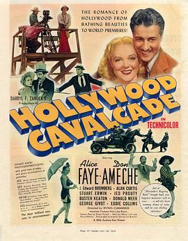 好莱坞车队 Hollywood Cavalcade