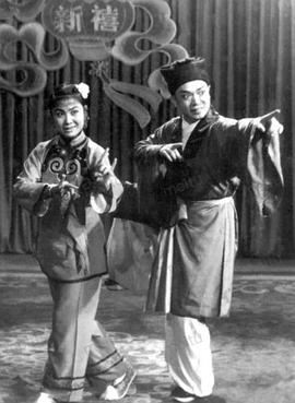 夫妻观灯