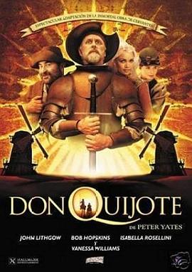 唐吉诃德 Don Quixote