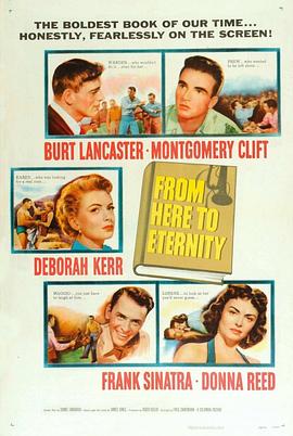 乱世忠魂 From Here to Eternity