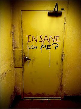 像我一样发癫？ Insane Like Me?