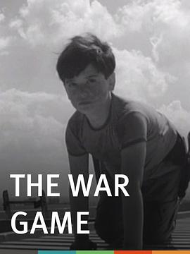 战争游戏 The War Game