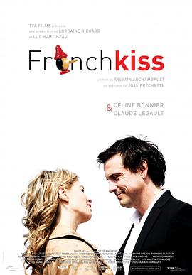 法式热吻 French Kiss