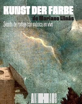 色彩的艺术 Kunst der Farbe