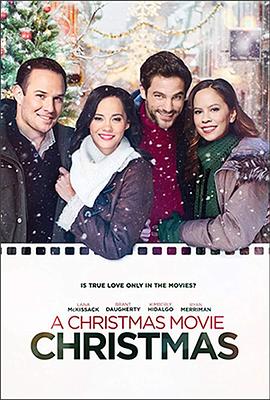 圣诞电影 A Christmas Movie Christmas