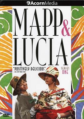 马普和露西亚 第一季 Mapp & Lucia Season 1