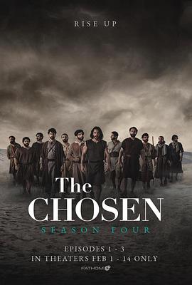 <span style='color:red'>拣</span>选 第四季 The Chosen Season 4