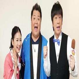大胃女王吃遍日本 第一季 腹ペコ！なでしこグルメ旅 第1シリーズ