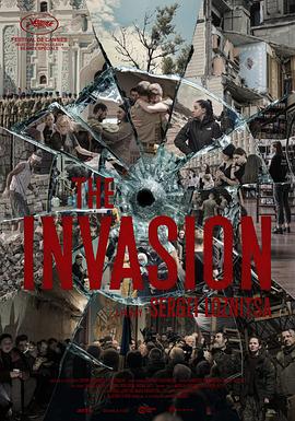 入侵 The Invasion