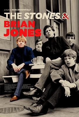 滚石与布莱恩·琼斯 The Stones and Brian Jones