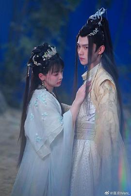 女魔头死后成了修真派团宠