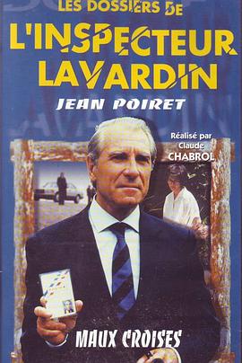 Les dossiers secrets de l'inspecteur Lavardin