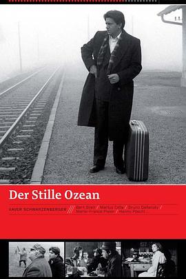 寂<span style='color:red'>静</span>之<span style='color:red'>海</span> Der stille Ozean