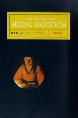 见识救世主 Seeing Salvation