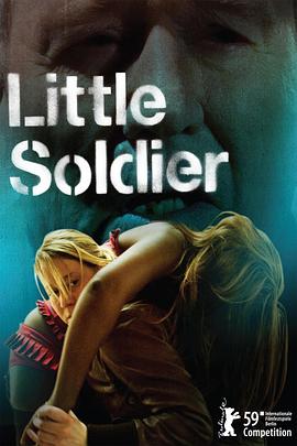 无名小卒 Lille soldat