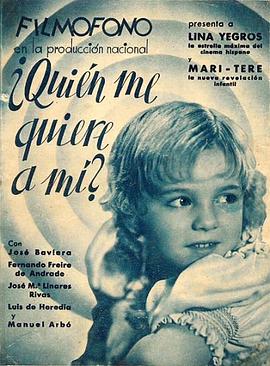 谁爱我？ ¿Quién me quiere a mí?
