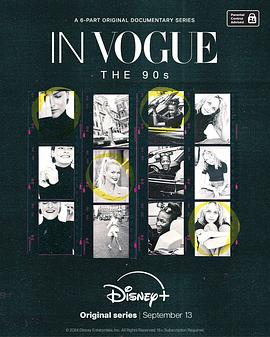 时尚90年代 In Vogue: The 90s