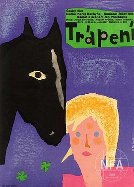 苦难 Trápení