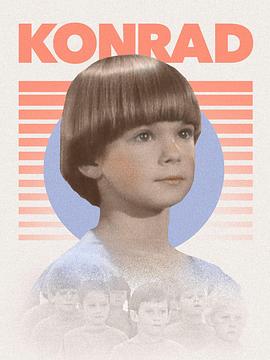 康拉德 Konrad