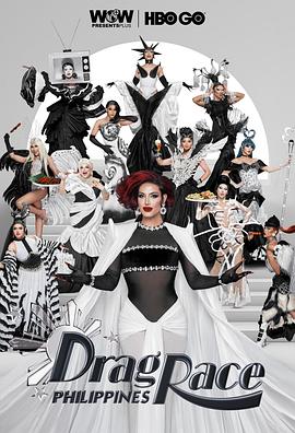 菲律宾变装皇后秀 第三季 Drag Race Philippines Season 3
