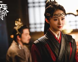 云天悬明月
