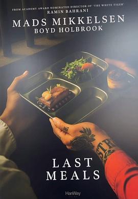 <span style='color:red'>最</span><span style='color:red'>后</span><span style='color:red'>一</span>餐 <span style='color:red'>Last</span> Meals