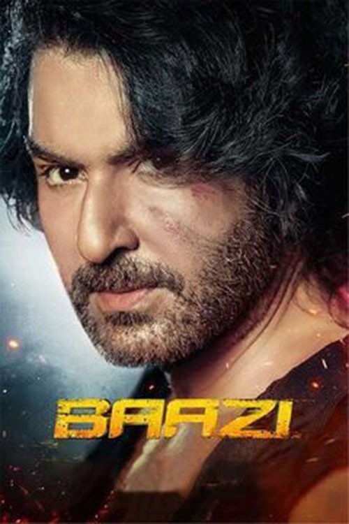 <span style='color:red'>Baazi</span>