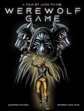 狼人游戏 Werewolf Game