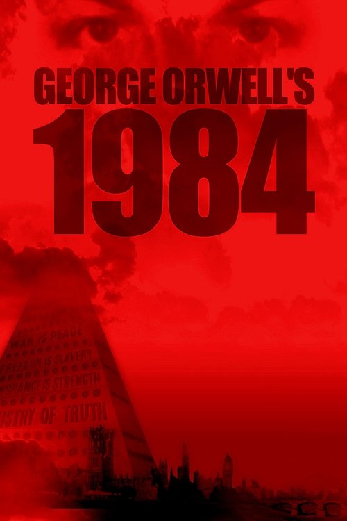 BBC周日晚间剧场：1984