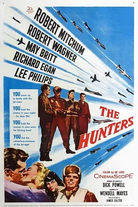 百战长空 The Hunters
