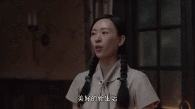 《叛逆者》大结局,林楠笙和谁一起? 《叛逆者》大结局,林楠笙和谁一起?