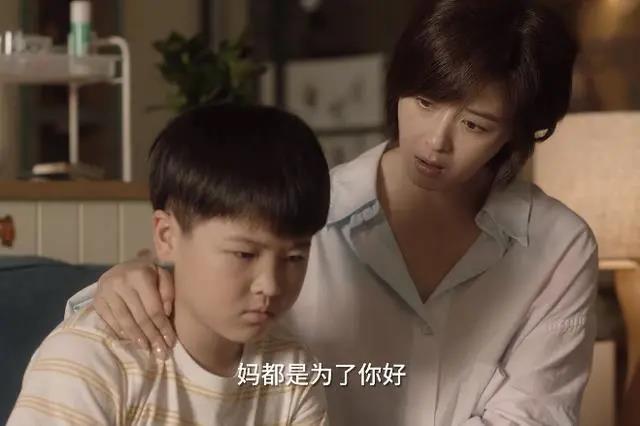 《小舍得》大结局:子悠疯了,欢欢成鸡娃,米桃抑郁了 《小舍得》大结局:子悠疯了,欢欢成鸡娃,米桃抑郁了