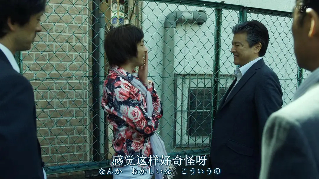 揭开战后疮疤:《又见奈良》背后的日本遗孤 揭开战后疮疤:《又见奈良》背后的日本遗孤
