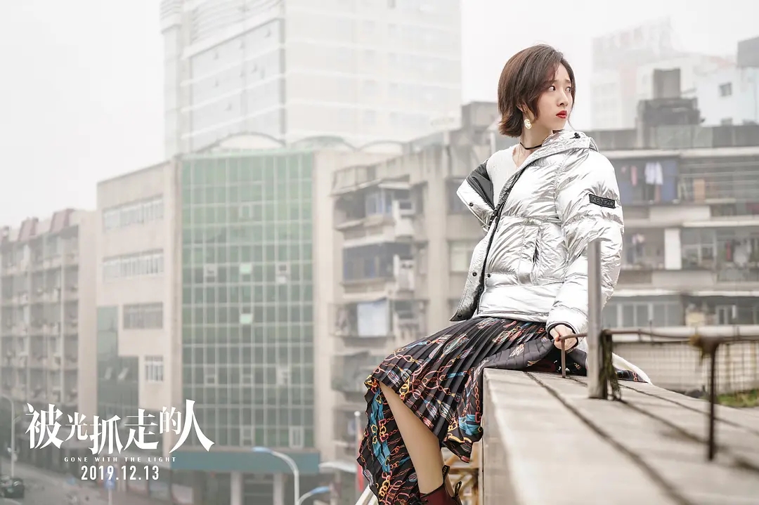 黄渤主演的国产爱情片居然敢这么拍? 黄渤主演的国产爱情片居然敢这么拍?