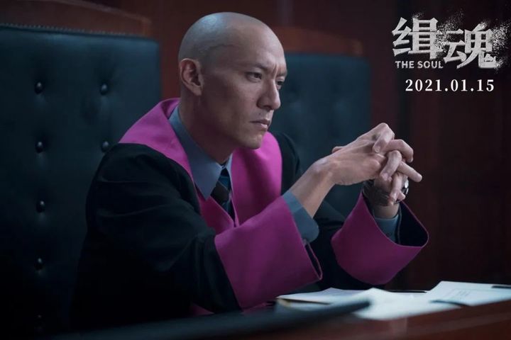 改编自江波科幻小说《移魂有术》,《缉魂》和原著究竟有哪些差别? 改编自江波科幻小说《移魂有术》,《缉魂》和原著究竟有哪些差别?
