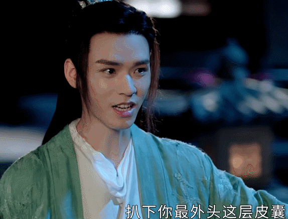 《山河令》这些甜甜的细节，我不允许还有人没磕到！