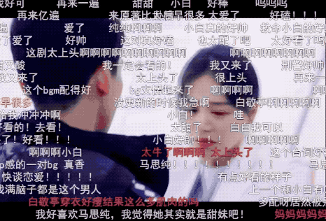 《你是我的城池营垒》:“卡壳CP”演绎警医爱情,狗粮太甜了! 《你是我的城池营垒》:“卡壳CP”演绎警医爱情,狗粮太甜了!