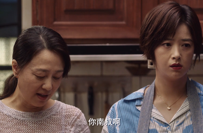 这剧太扎心:老爸娶老小三,姐妹用小孩撕逼 这剧太扎心:老爸娶老小三,姐妹用小孩撕逼