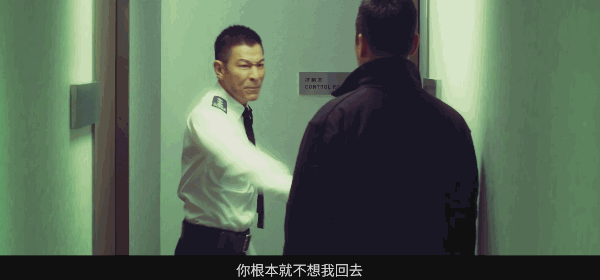 《拆弹专家2》堪比《无间道》,刘德华演技大爆发,“炸”出港片新高度 《拆弹专家2》堪比《无间道》,刘德华演技大爆发,“炸”出港片新高度