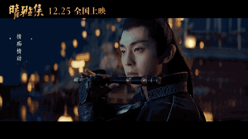 未播先骂!郭敬明为什么骂《晴雅集》官博“滚”? 未播先骂!郭敬明为什么骂《晴雅集》官博“滚”?