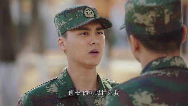 《号手就位》：深度分析夏拙与欧阳俊