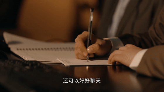 《女心理师》:12万人打出5.2,杨紫新剧还能洗? 《女心理师》:12万人打出5.2,杨紫新剧还能洗?