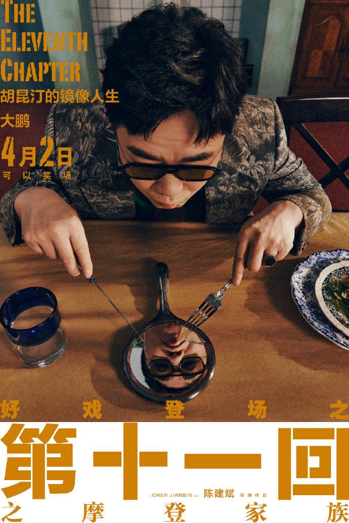 哪怕被生活虐待十回,第十一回也要站起来 哪怕被生活虐待十回,第十一回也要站起来