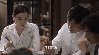 《小舍得》:考得好父慈子孝,考不好鸡飞狗跳 《小舍得》:考得好父慈子孝,考不好鸡飞狗跳