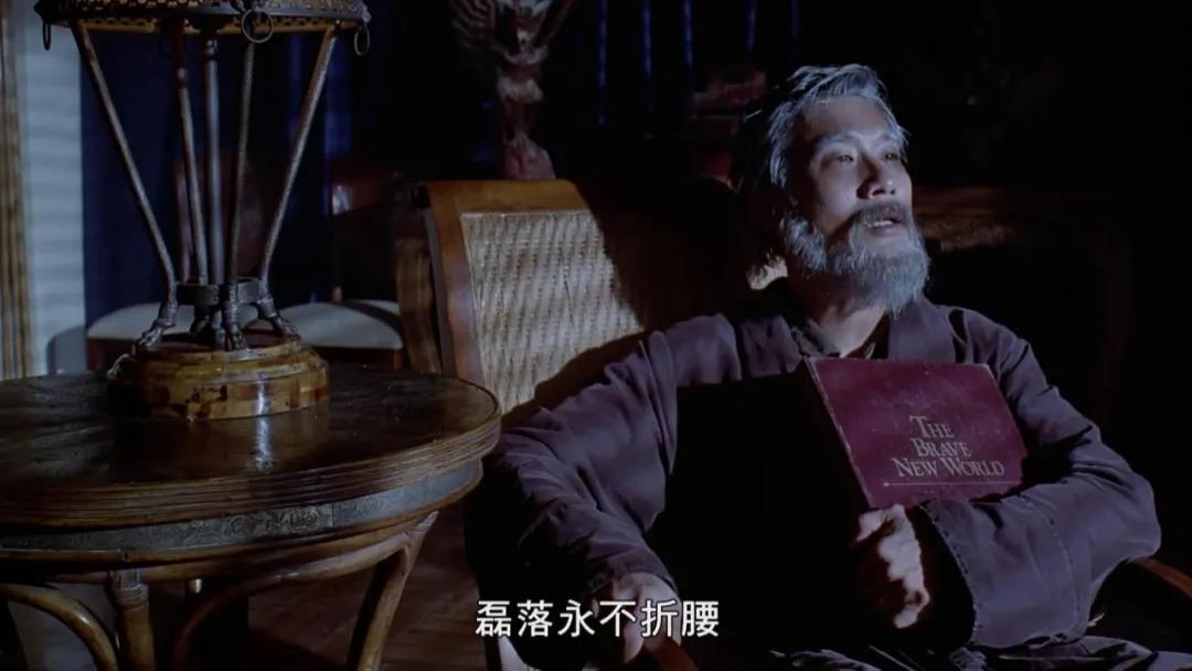 《大丈夫》:当男人“偷腥”时,他在想什么? 《大丈夫》:当男人“偷腥”时,他在想什么?