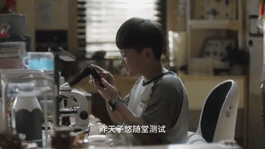 《小舍得》:考得好父慈子孝,考不好鸡飞狗跳 《小舍得》:考得好父慈子孝,考不好鸡飞狗跳