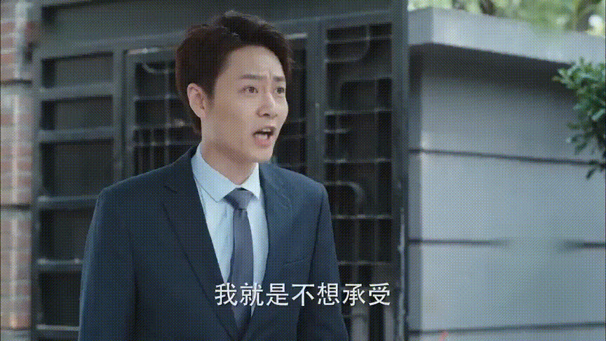 《爱的理想生活》：宋轶这样的“结婚狂”还愁嫁？